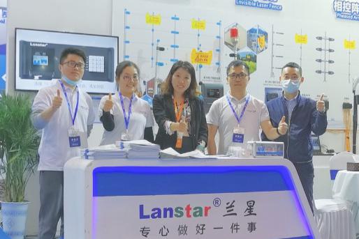 安防展會邀請函|河南、廣西、湖北展會三站