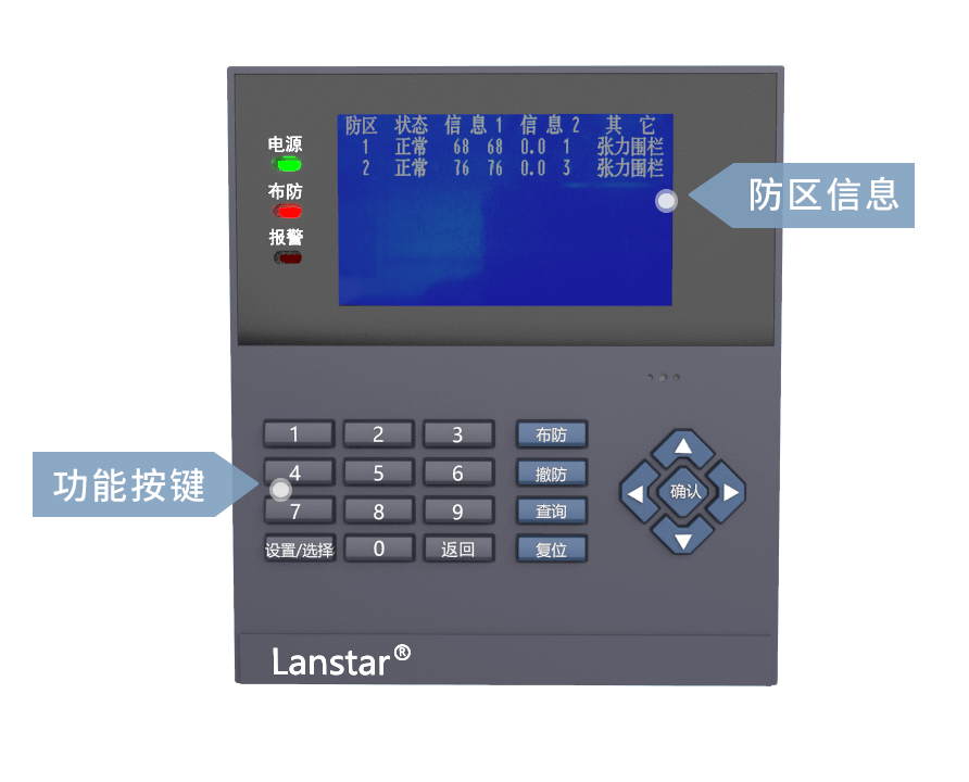 1604298203676143.png 鍵盤2.png